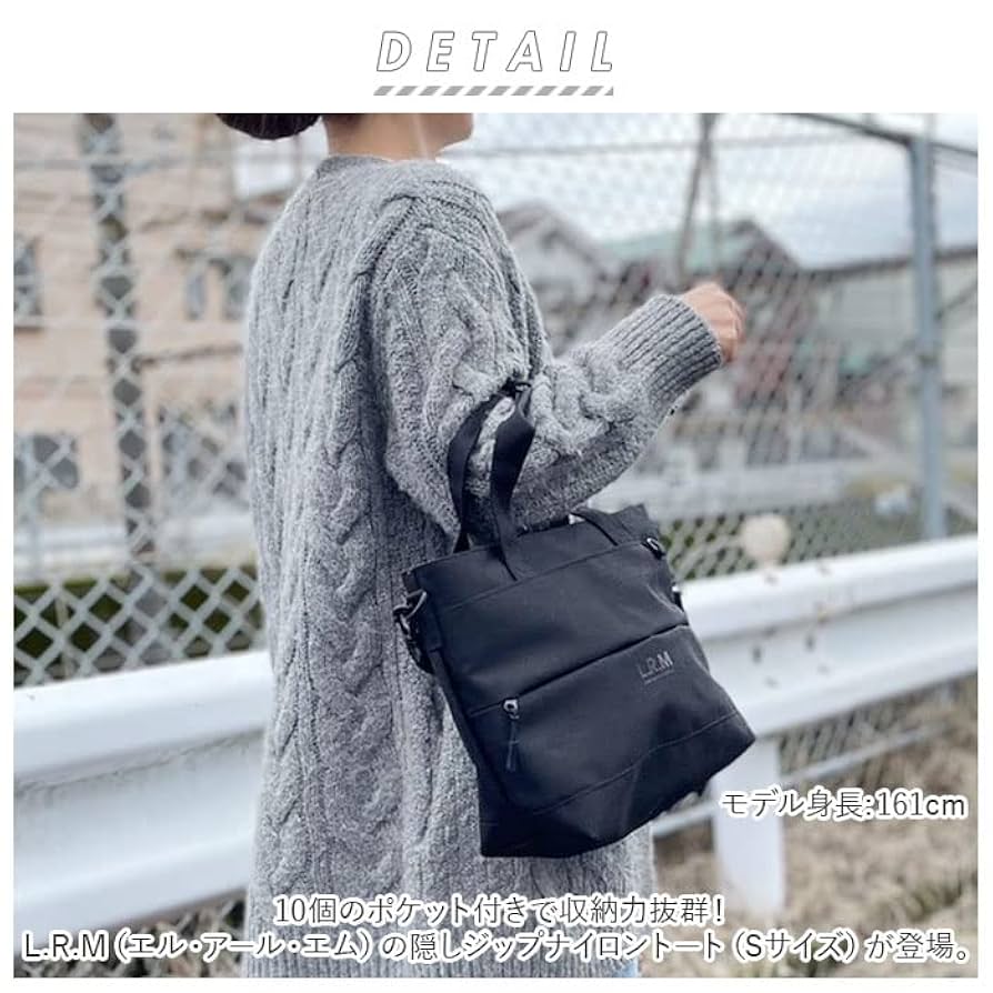 kh962　トート+BK VIEW(ビュー) TOTE BAG(S) | 吉田カバンホームページ | YOSHIDA
